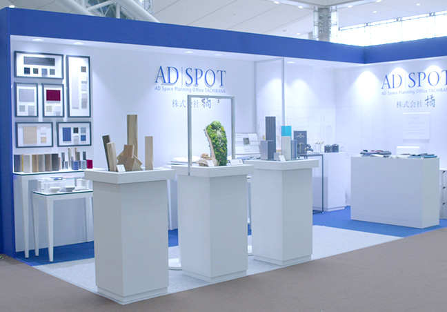 デザイン&ファクトリー